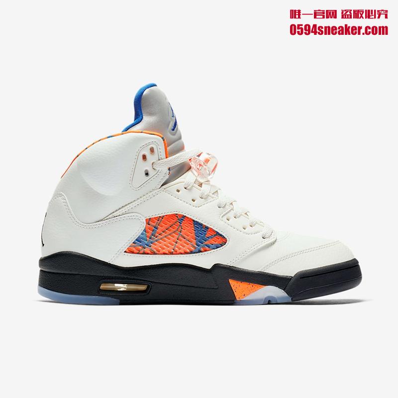 Air Jordan 5 "International Flight" Item No. 136027-148
