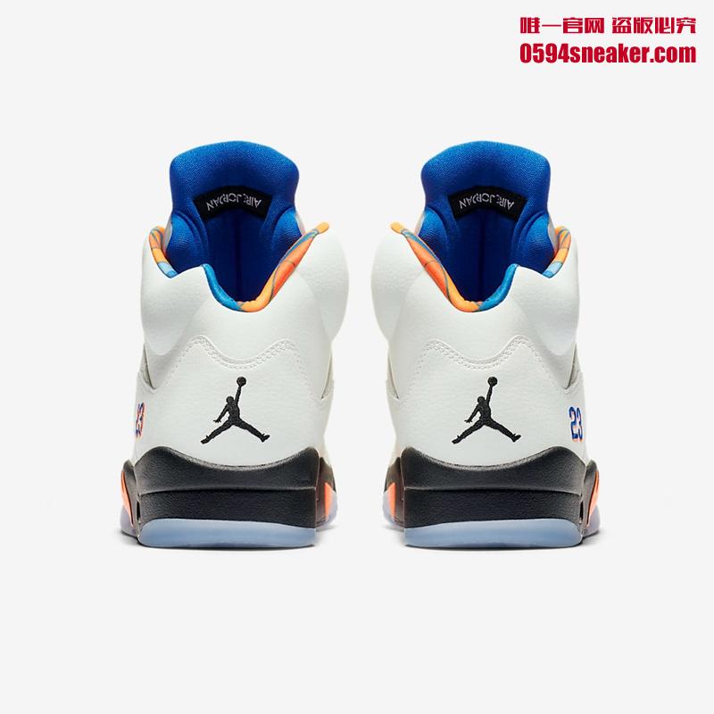 Air Jordan 5  “International Flight” 货号：136027-148