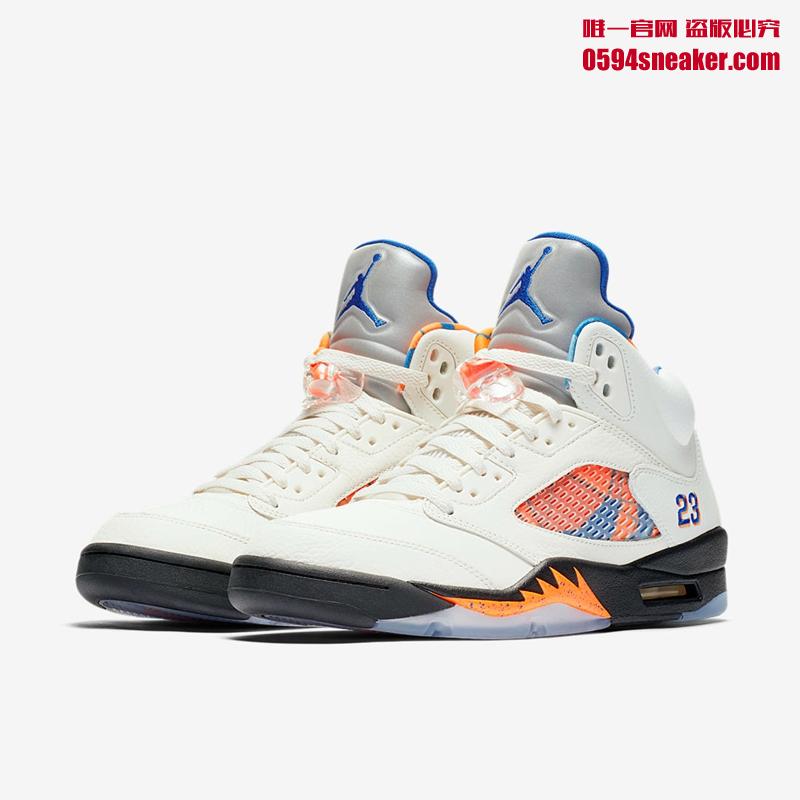 Air Jordan 5 "International Flight" Item No. 136027-148