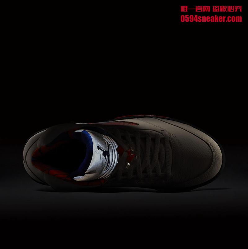 Air Jordan 5 "International Flight" Item No. 136027-148