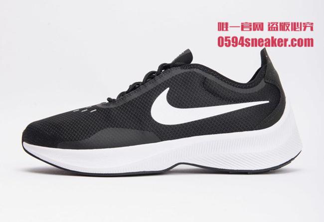 Nike,EXP-Z07,AO1544-100,AO1544   回归原始本真！Nike EXP-Z07 三色现已发售