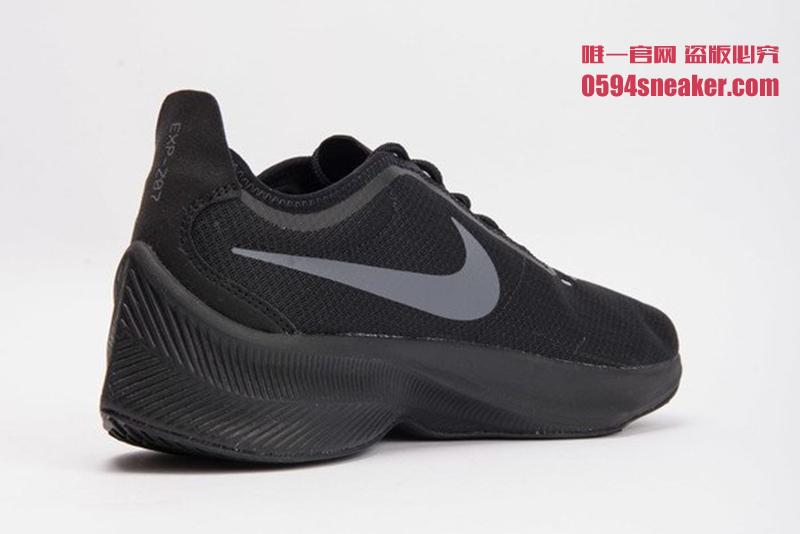 Nike,EXP-Z07,AO1544-100,AO1544   回归原始本真！Nike EXP-Z07 三色现已发售