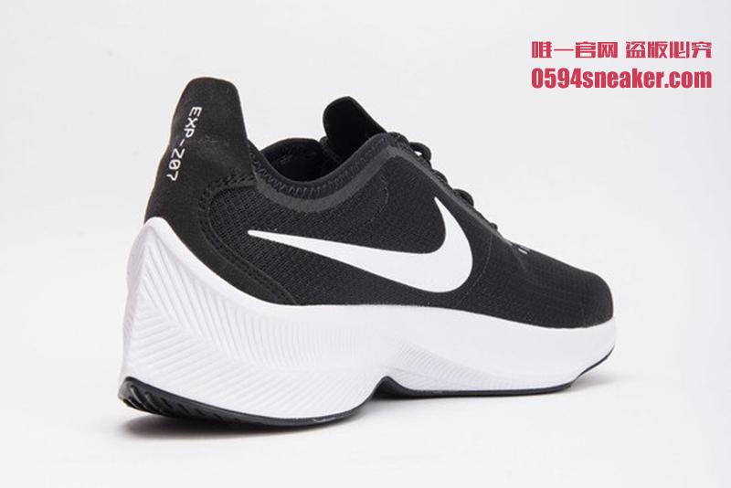 Nike,EXP-Z07,AO1544-100,AO1544   回归原始本真！Nike EXP-Z07 三色现已发售