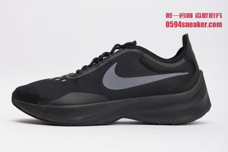 Nike,EXP-Z07,AO1544-100,AO1544   回归原始本真！Nike EXP-Z07 三色现已发售