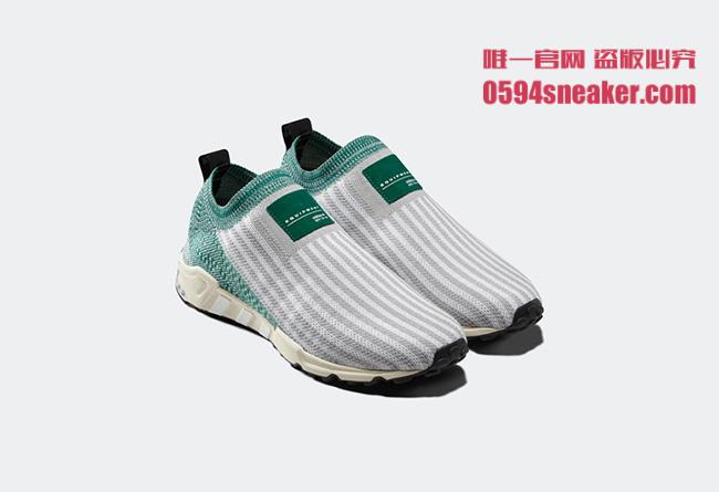 adidas EQT,adidas,发售  以革新为使命！adidas 全新 EQT SUPPORT SK PK 正式发布