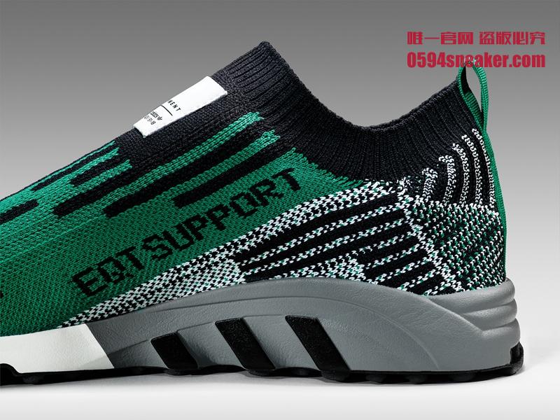 adidas EQT,adidas,发售  以革新为使命！adidas 全新 EQT SUPPORT SK PK 正式发布