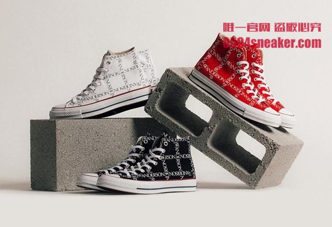 Converse,JW Anderson,Chuck 70,  不抢真没了！限量联名 JW Anderson x Converse 今日发售