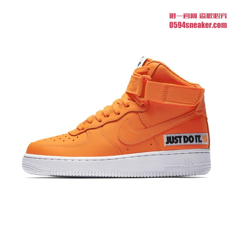 Nike,Air Force 1 High,JDI,发售  女生专属配色！Air Force 1 High “JDI” 活力来袭