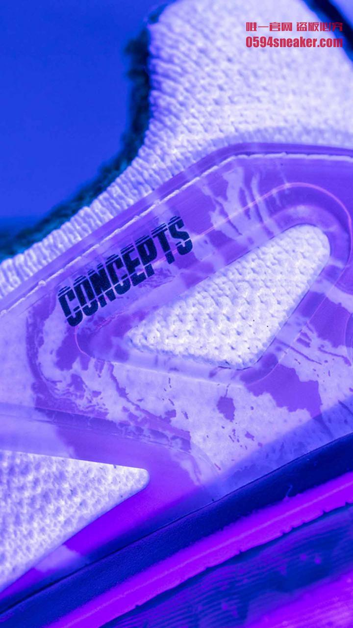 adidas,Concepts x adidas,发售,BC  隐藏彩蛋加持！玉石配色 Concepts x adidas 黑灯下细节惊人