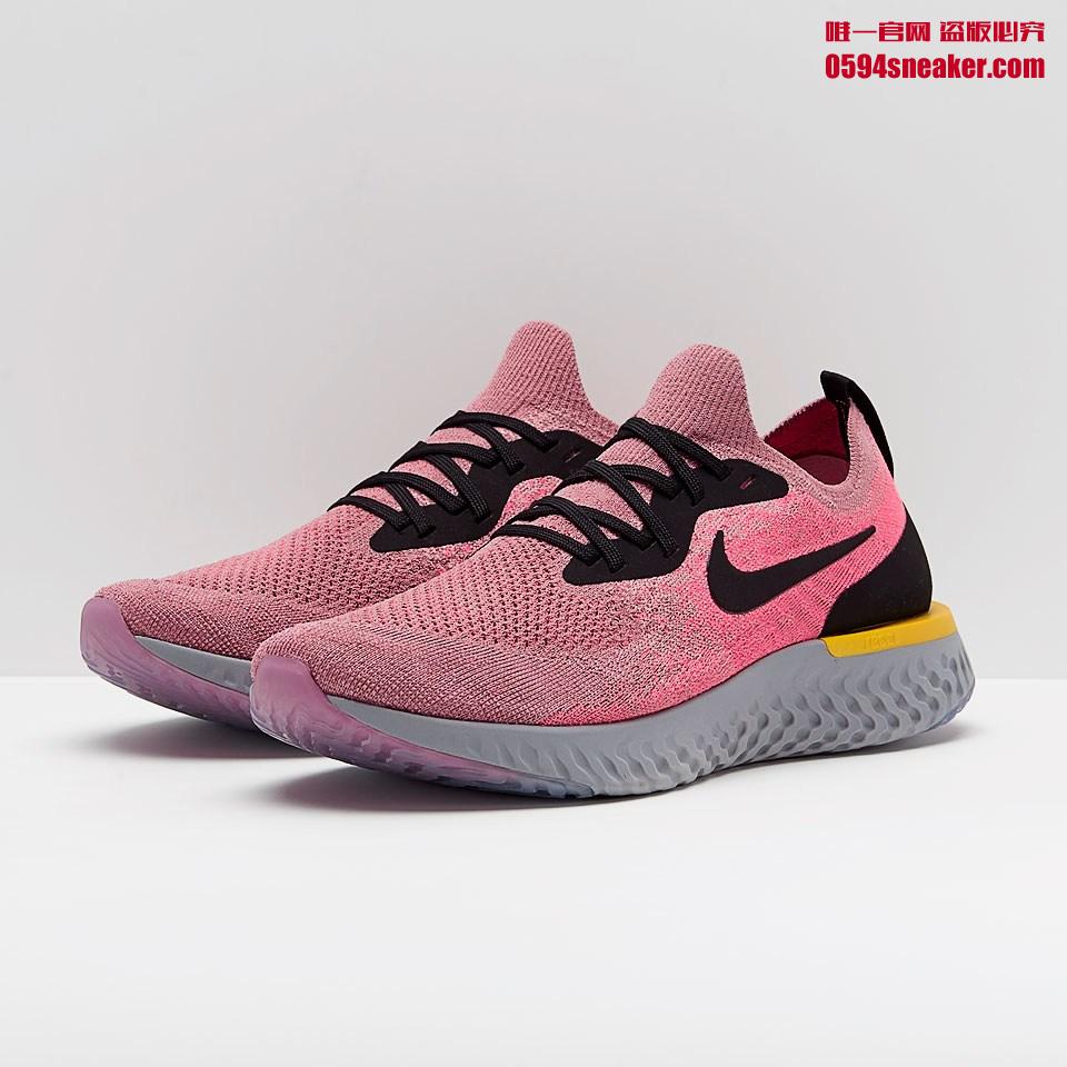 Nike Epic React Flyknit 货号：AQ0067-500