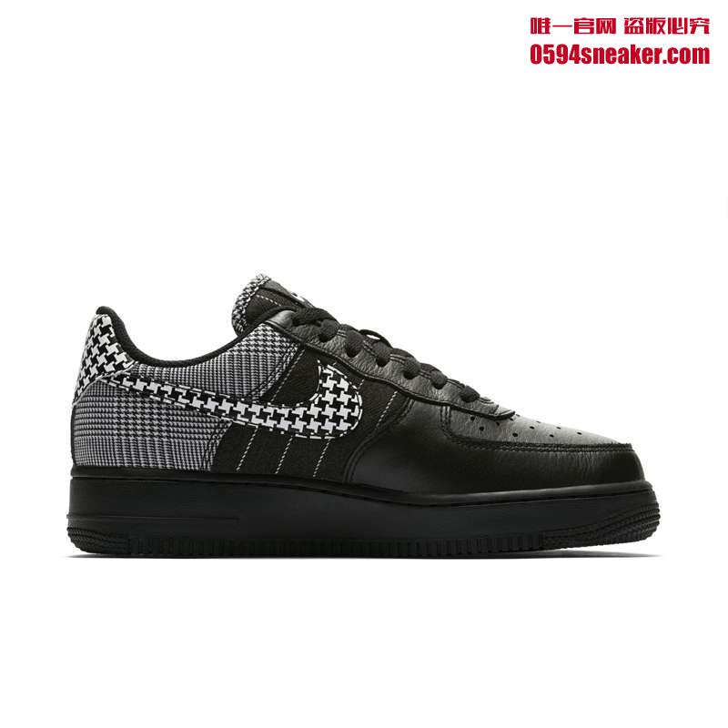 Nike Air Force 1 "Patchwork"