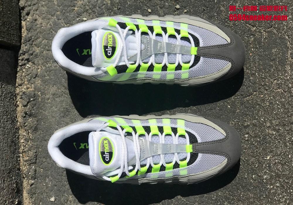 Nike Air VaporMax 95 OG “Neon”