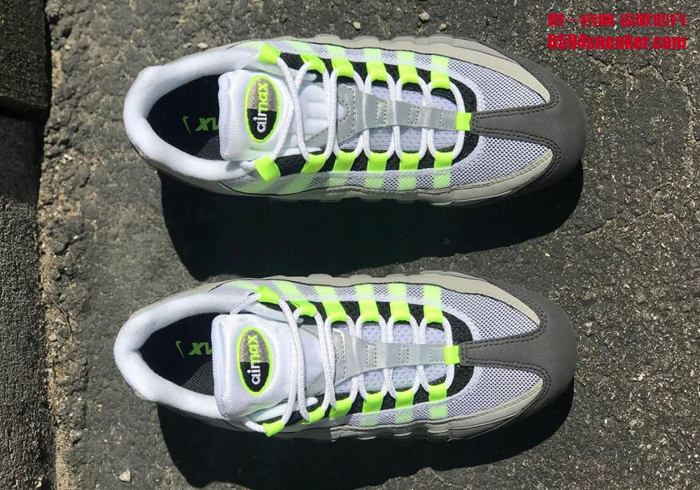 Nike Air VaporMax 95 OG "Neon"