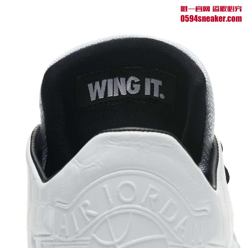 Air Jordan 32 Low “Wing It” 鳄鱼皮