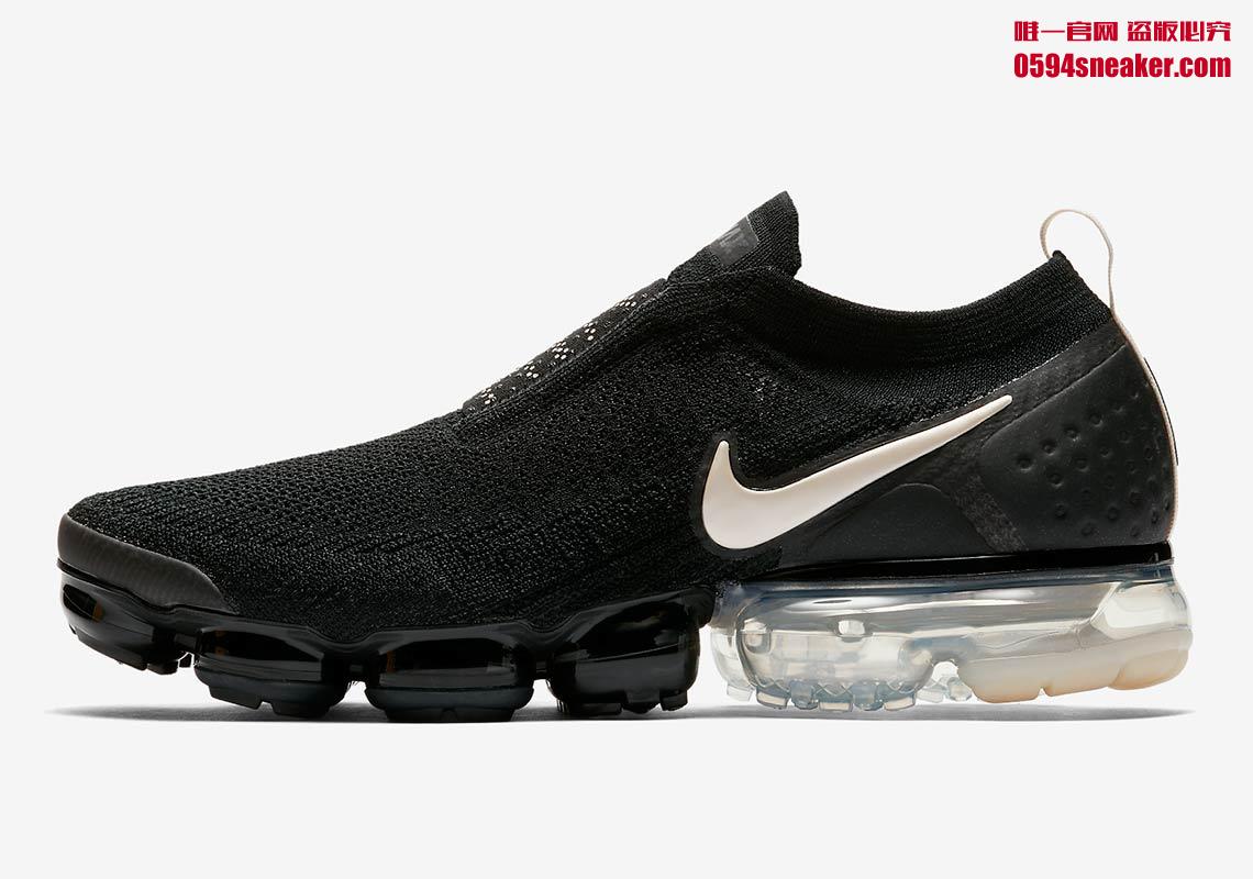 Nike Vapormax Moc 2 货号：AH7006-002