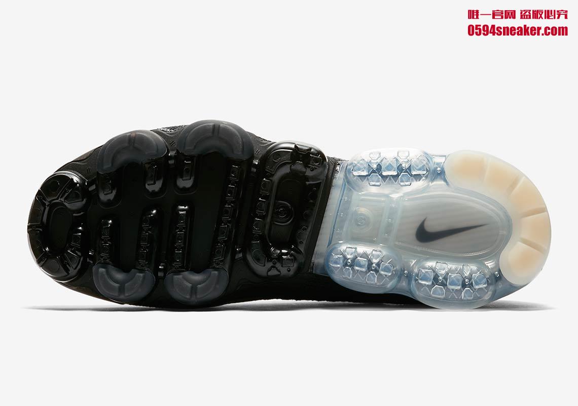 Nike Vapormax Moc 2 Item No.: AH7006-002
