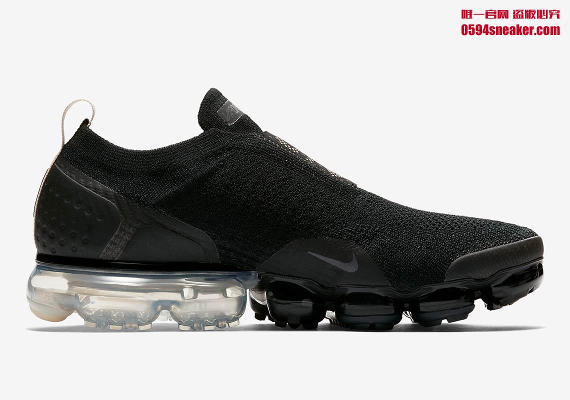 Nike Vapormax Moc 2 货号：AH7006-002