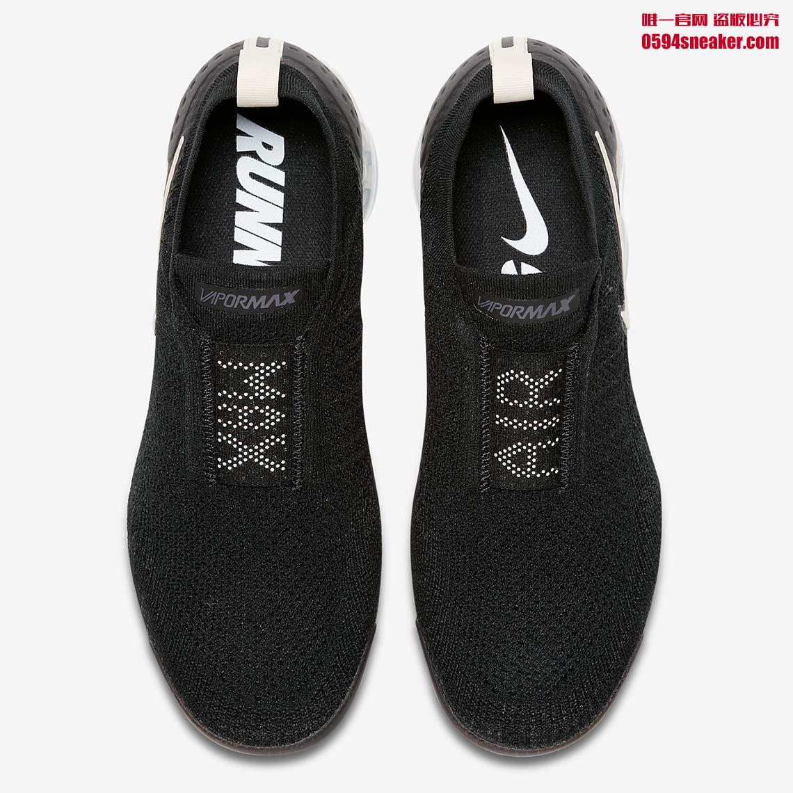 Nike Vapormax Moc 2 货号：AH7006-002