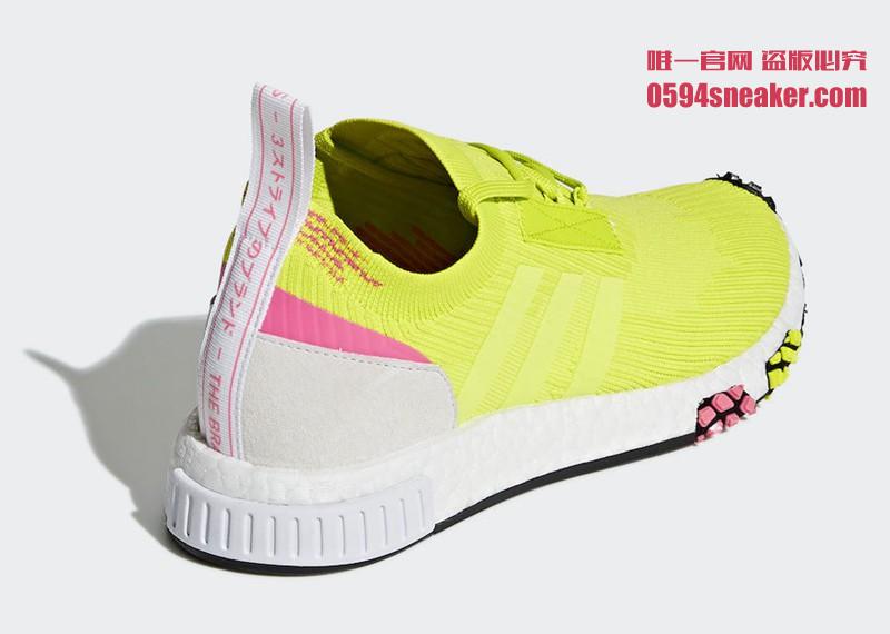 发售,AQ1137,NMD Racer,adidas  新款柠檬黄 NMD Racer Primeknit “Semi-Solar Yellow” 下月发售