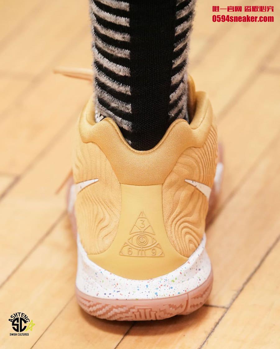 Nike Kyrie 4 "Cinnamon Toast Crunch" Item No.: BV0426-900