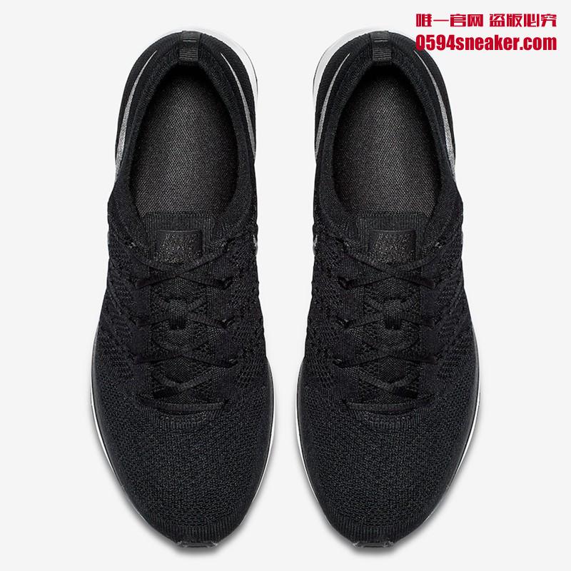 Nike Flyknit Trainer Item No.: AH8396-007