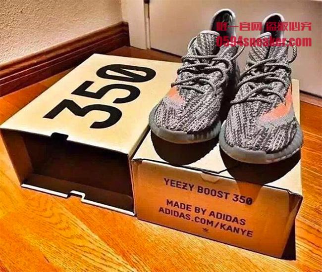 BB1826,Yeezy 550 Boost,Yeezy 3 BB1826 9 月发售！Yeezy 350 Boost V2 包装亮相