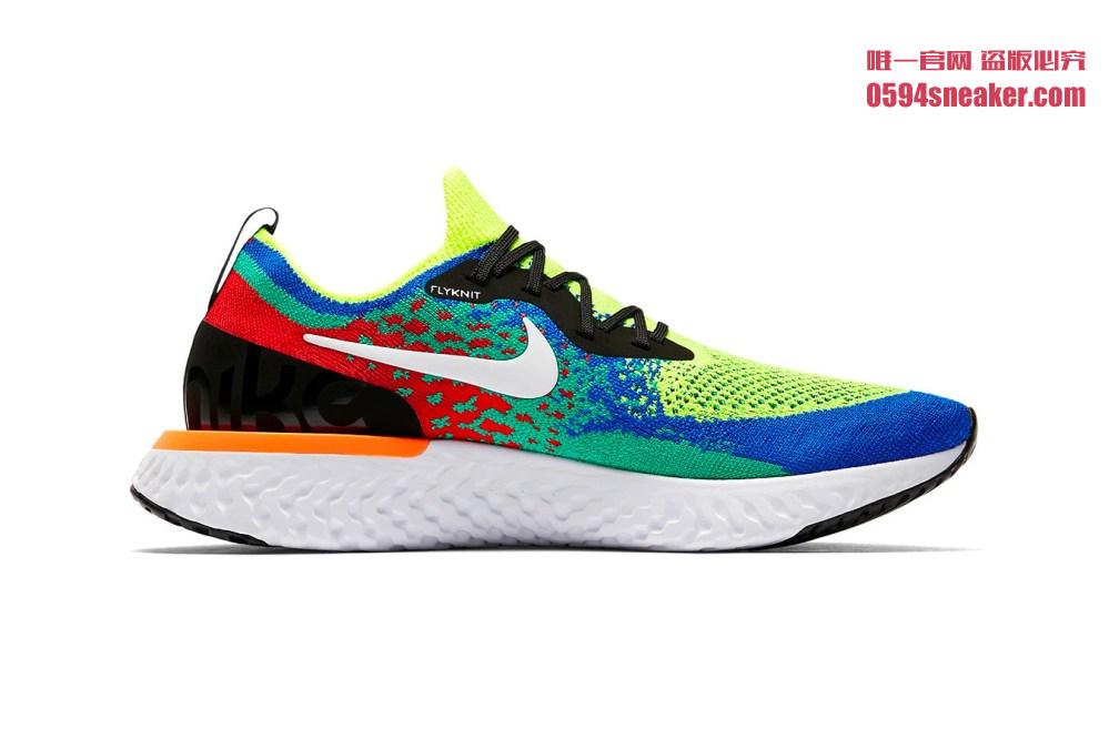 Epic React,Nike,发售  传言限量 1888 双！Nike Epic React Flyknit “Belgium” 官图释出