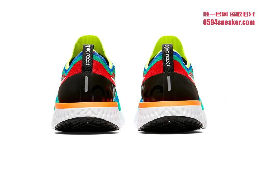 Epic React,Nike,发售  传言限量 1888 双！Nike Epic React Flyknit “Belgium” 官图释出