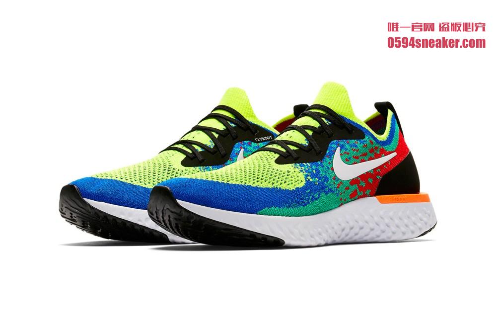 Epic React,Nike,发售  传言限量 1888 双！Nike Epic React Flyknit “Belgium” 官图释出