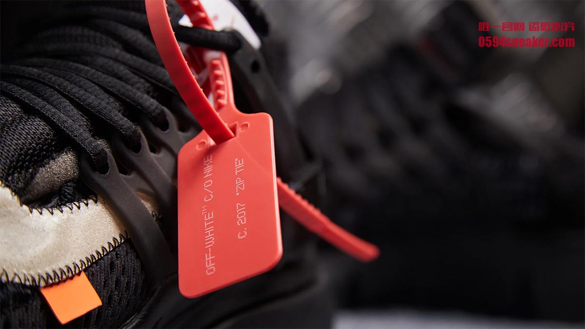 OFF-WHITE,Presto,Nike 史上最大货量！全新双色 OFF-WHITE x Nike Air Presto 下周发售！