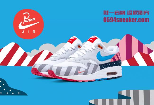 AT3057-100,Air Max 1,Nike,开箱,发 AT3057-100 独特的荷兰田园风！Parra x Nike Air Max 1 今早已经发售