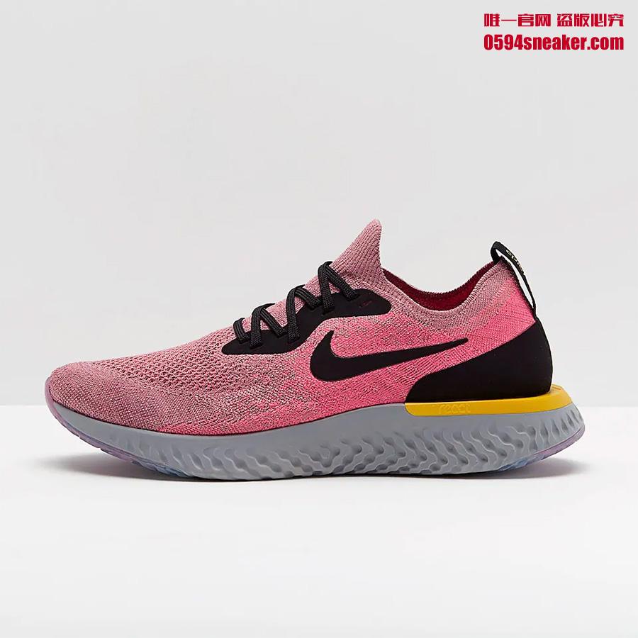 Nike Epic React Flyknit 货号：AQ0067-500