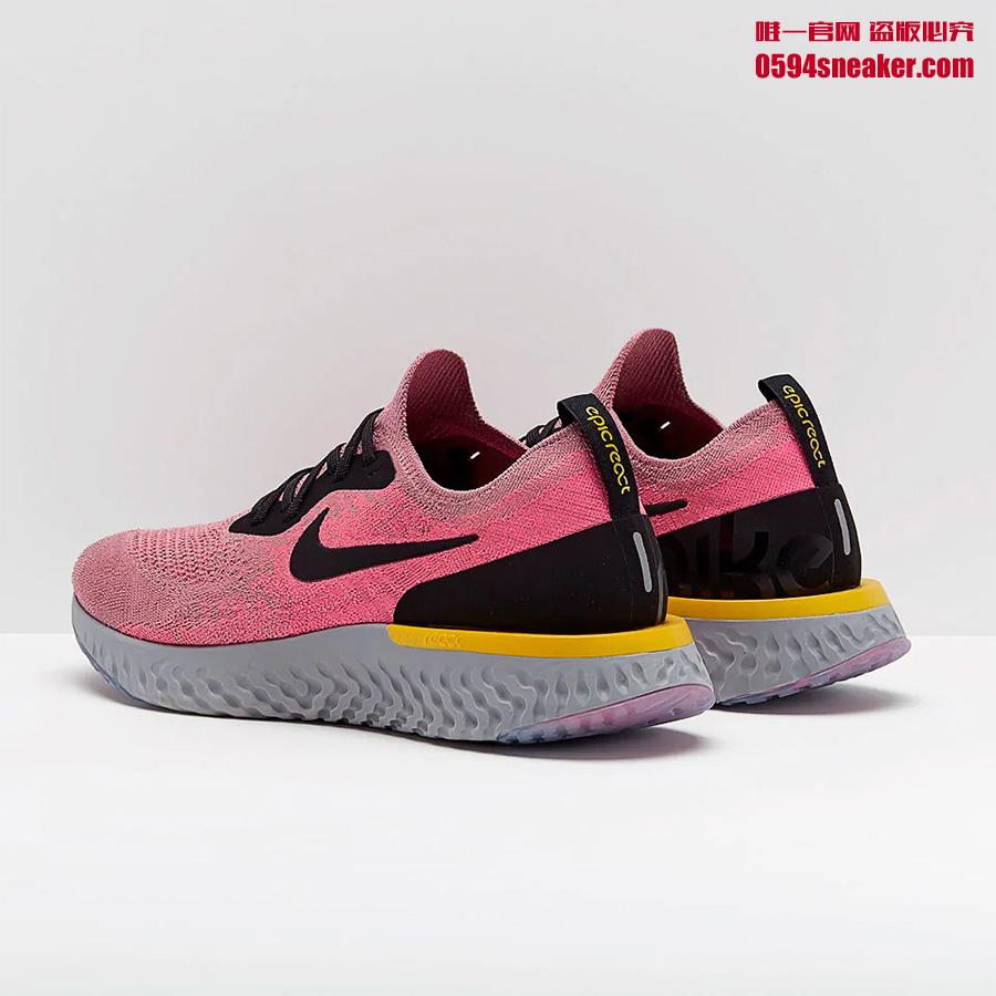 Nike Epic React Flyknit 货号：AQ0067-500