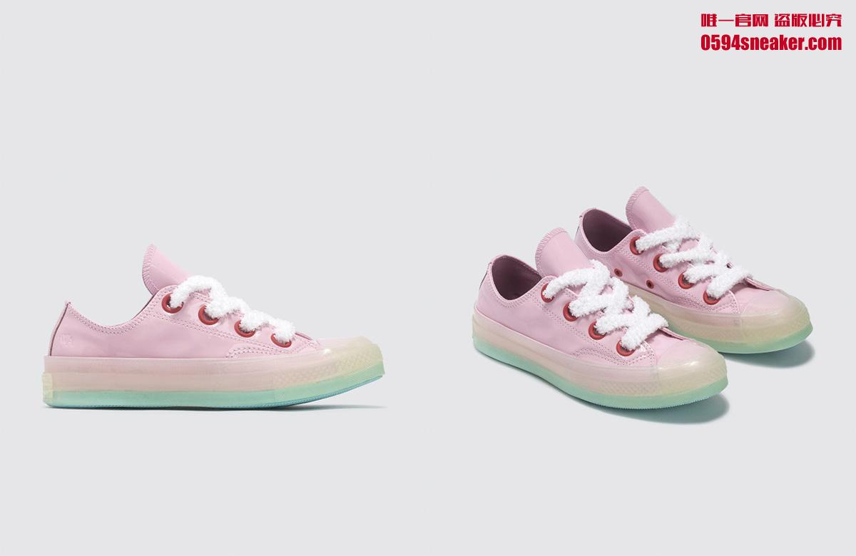 JW Anderson x Converse "Toy" Collection