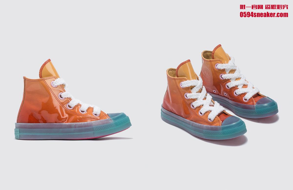 JW Anderson x Converse "Toy" Collection
