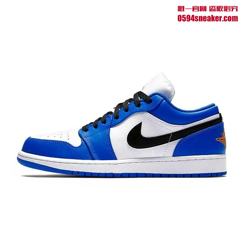 Air Jordan 1 Low “Hyper Royal” 货号：553558-401