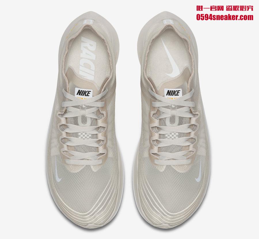 Nike Zoom Fly SP “Light Bone” 货号：AJ9282-002