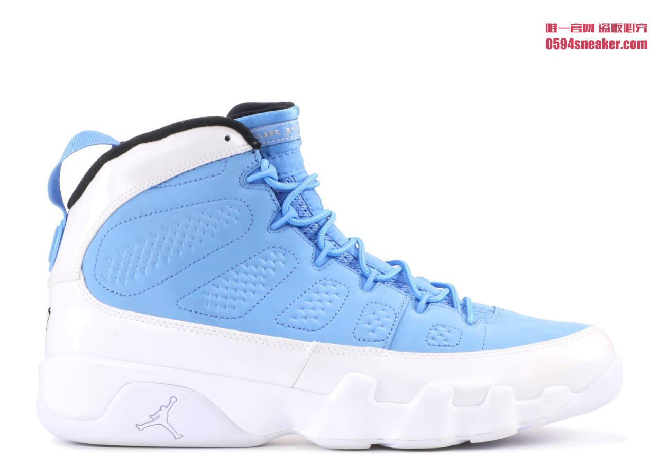 Air Jordan 9,AJ9,发售,University  心动的感觉！北卡蓝 Air Jordan 9 有望全明星期间发售