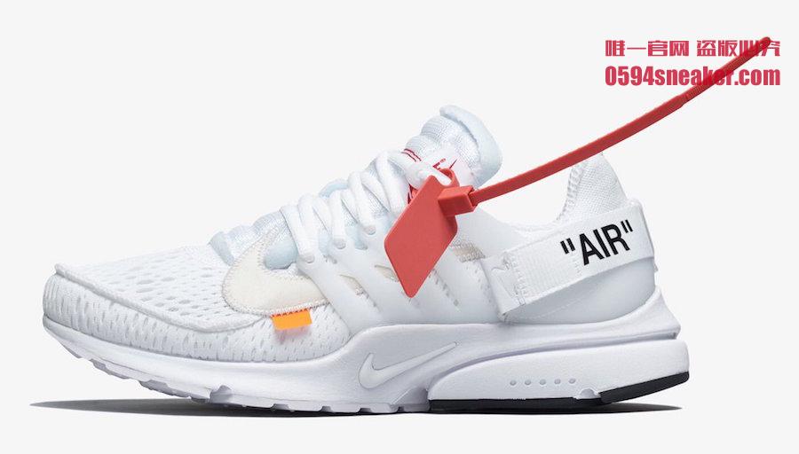 OFF-WHITE,Presto,Nike 史上最大货量！全新双色 OFF-WHITE x Nike Air Presto 下周发售！