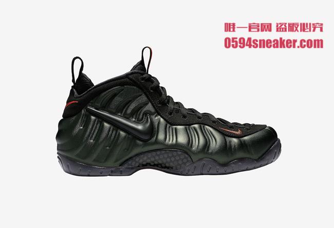 Nike  联名即视感！全新绿橙 Air Foamposite Pro 下月发售！