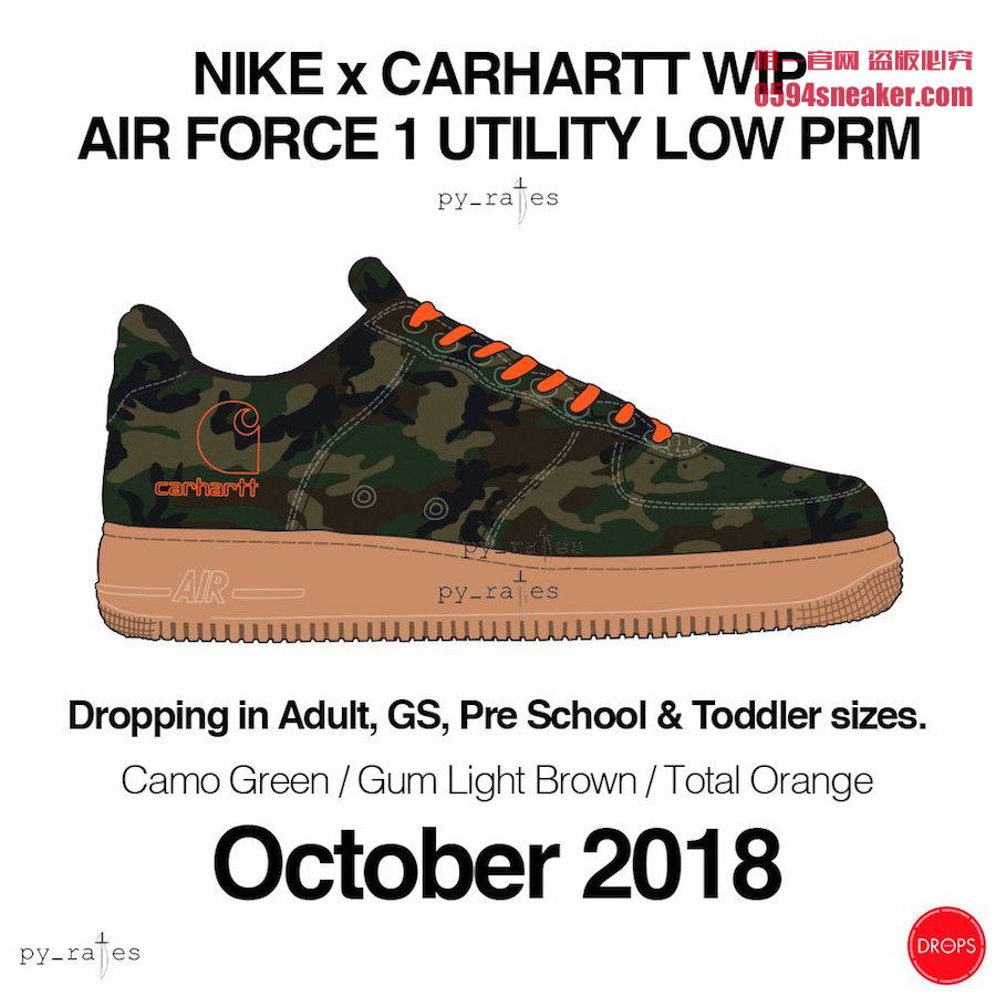 Nike,Air Force 1,Carhartt  再次曝光两双联名！ 工装风 Carhartt x Air Force 1 值得期待！