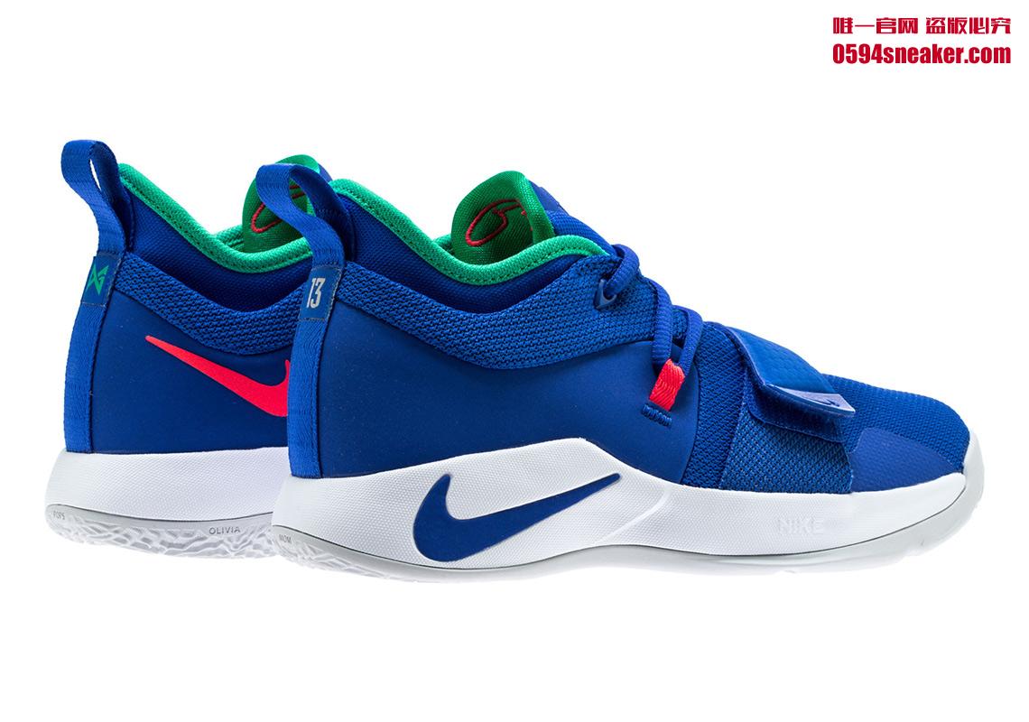 Nike PG 2.5 货号：BQ8452-401