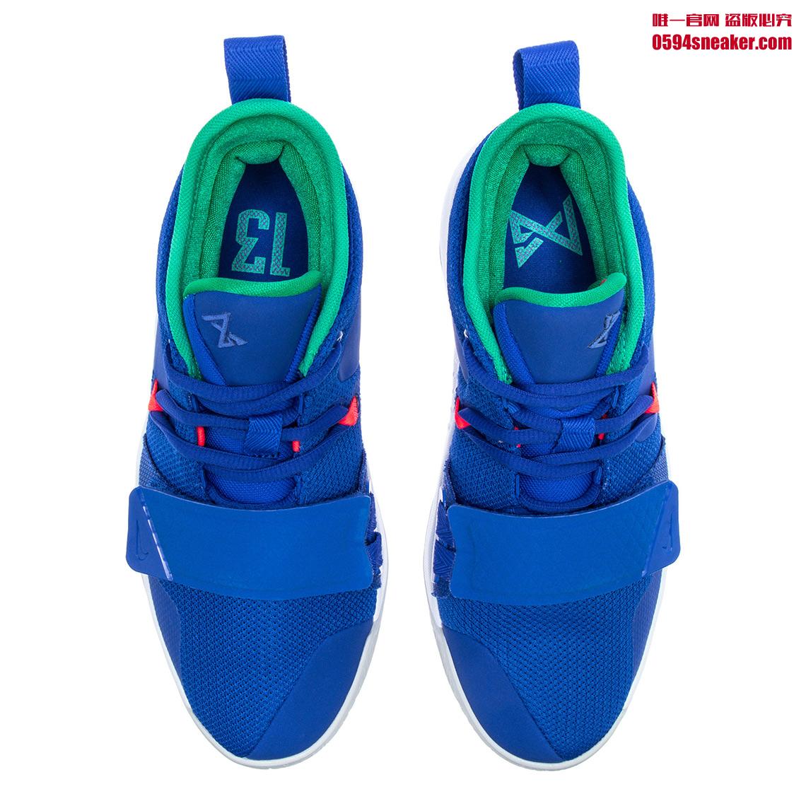 Nike PG 2.5 货号：BQ8452-401