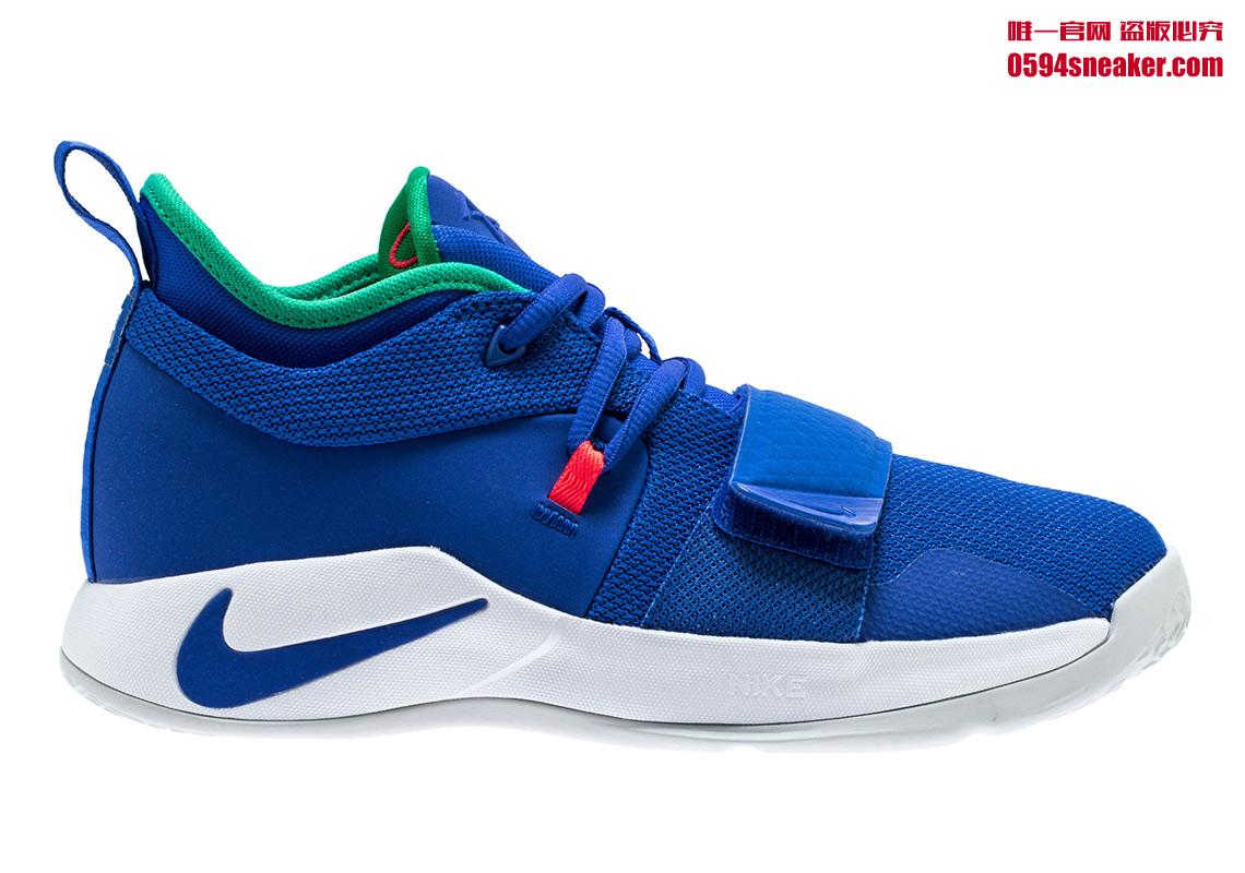 Nike PG 2.5 货号：BQ8452-401