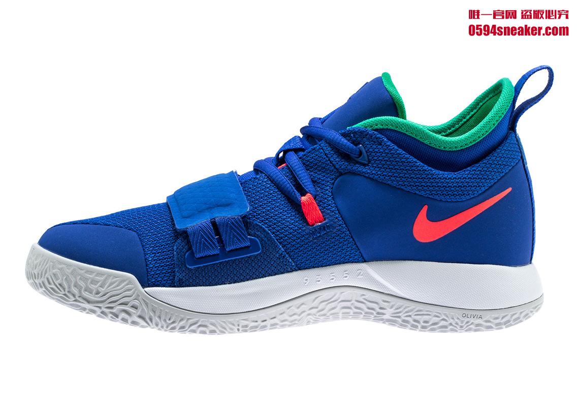 Nike PG 2.5 货号：BQ8452-401