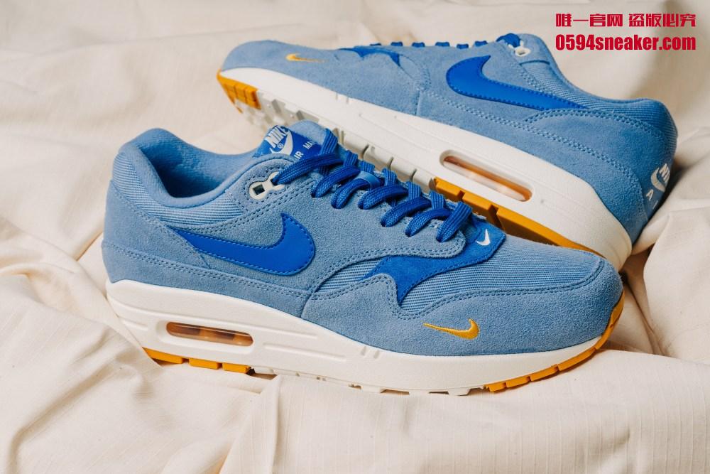 Nike Air Max 1 Premium