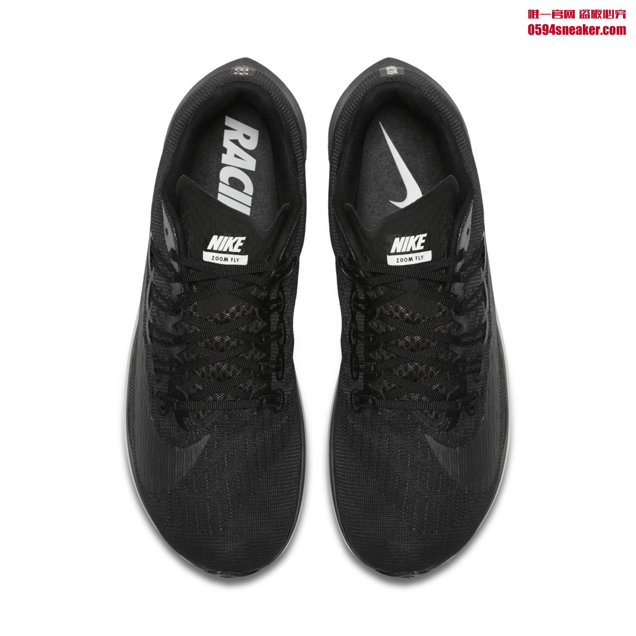 Nike Zoom Fly 纯黑武士配色跑鞋