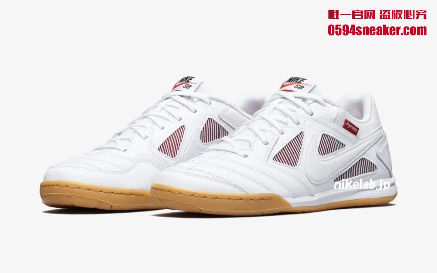 Supreme x Nike SB Lunar Gato Indoor 联名鞋款