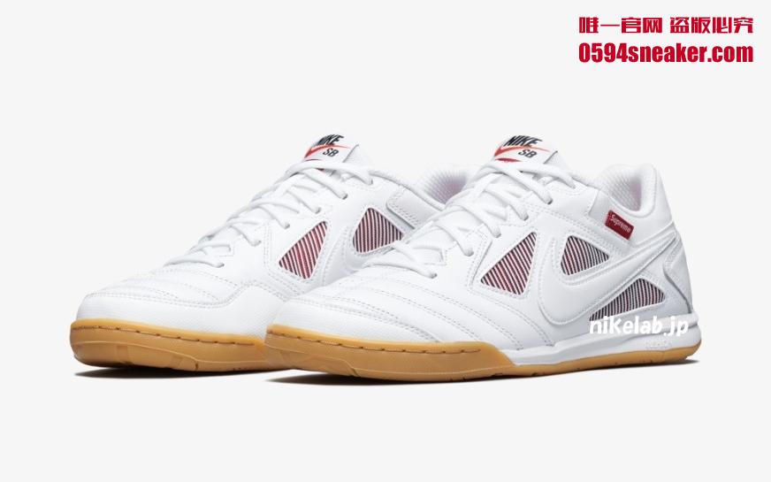 Supreme x Nike SB Lunar Gato Indoor 联名鞋款