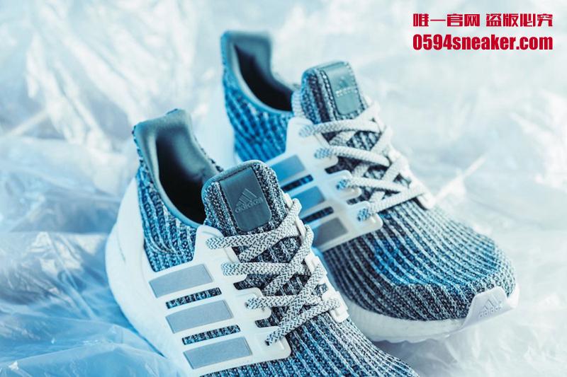 Parley x Adidas Ultra Boost 4.0 LTD 货号：CM8272